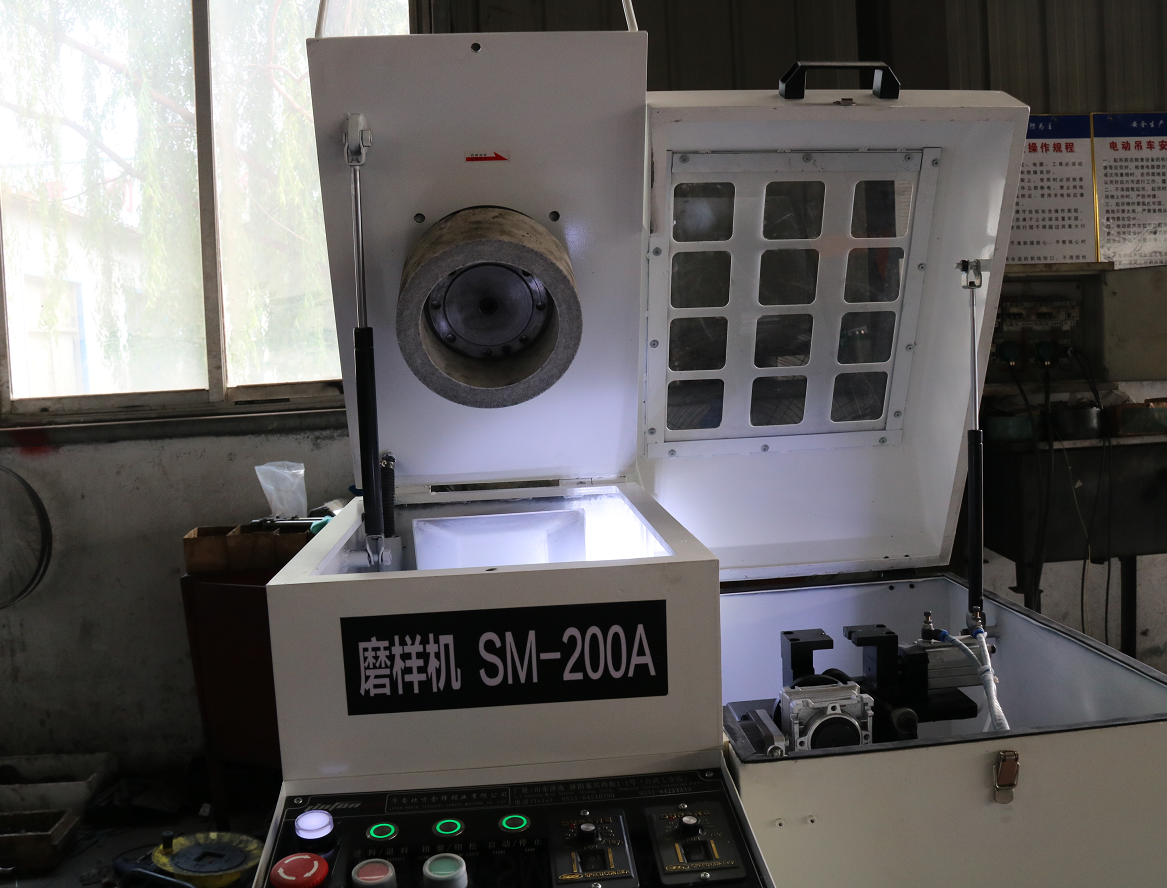 全自動光譜磨樣機